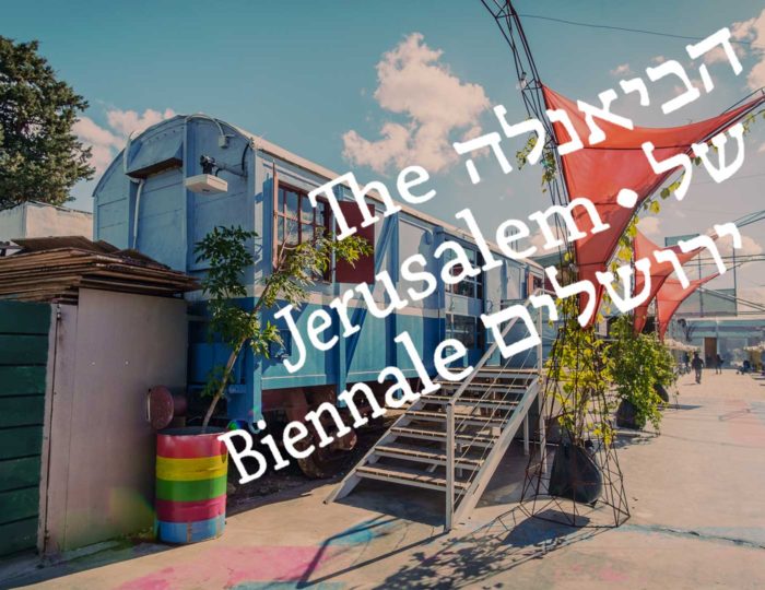 2019 – Jerusalem