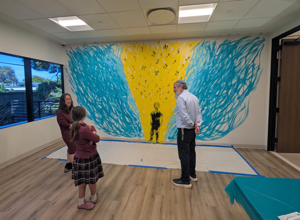 Potential Revealed mural by Yitzchok Moully at Chabad of Newport Beach