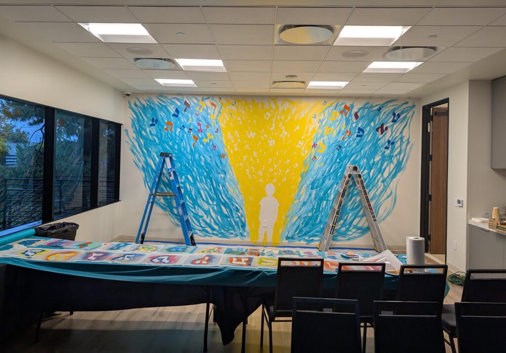 Potential Revealed mural by Yitzchok Moully at Chabad of Newport Beach