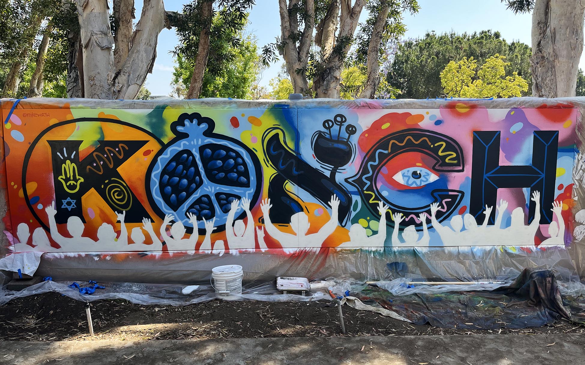 Koach by Mike Wirth